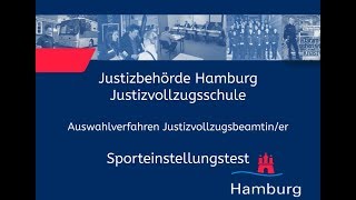 Sporteinstellungstest für Bewerberinnen im Justizvollzugsdienst [upl. by Attikin]